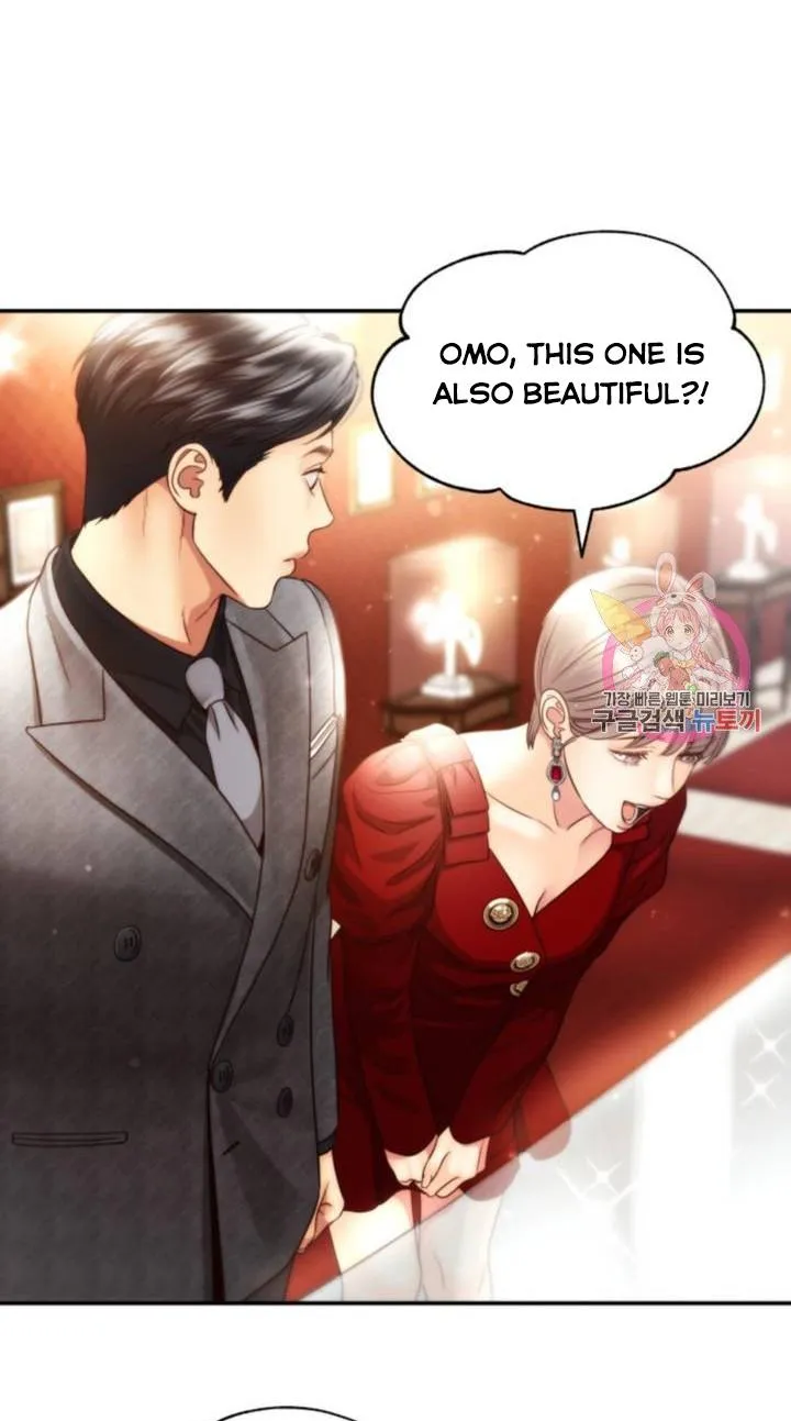 Daytime Star Chapter 45 page 18 - 