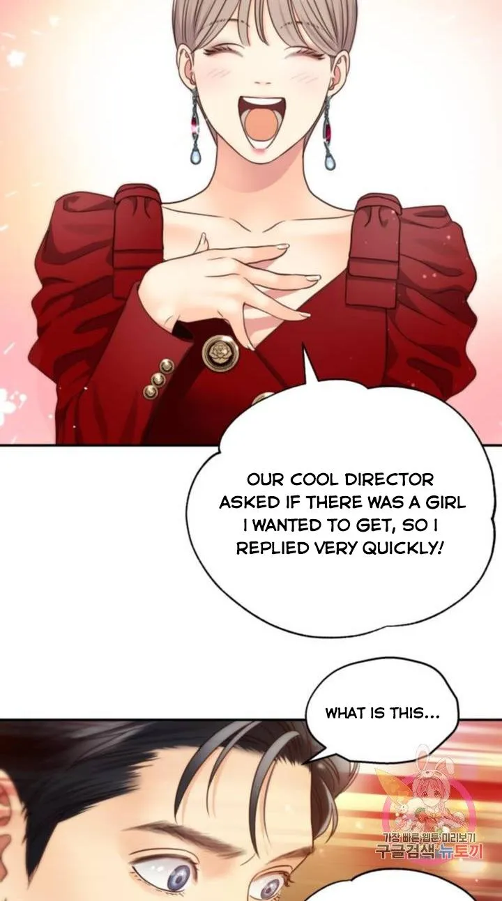 Daytime Star Chapter 45 page 22 - 