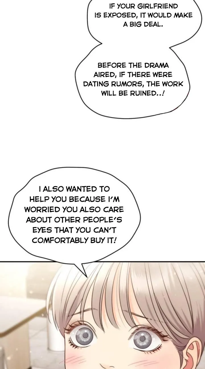 Daytime Star Chapter 45 page 32 - 