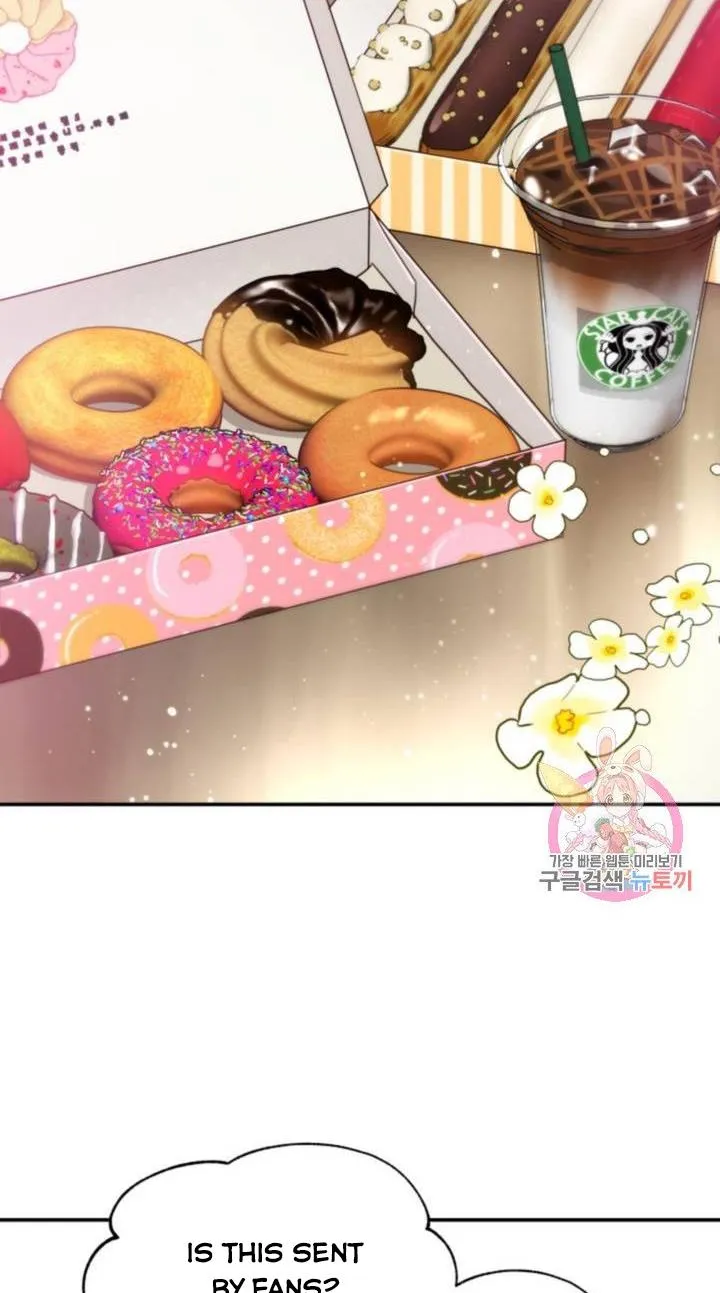 Daytime Star Chapter 45 page 49 - 