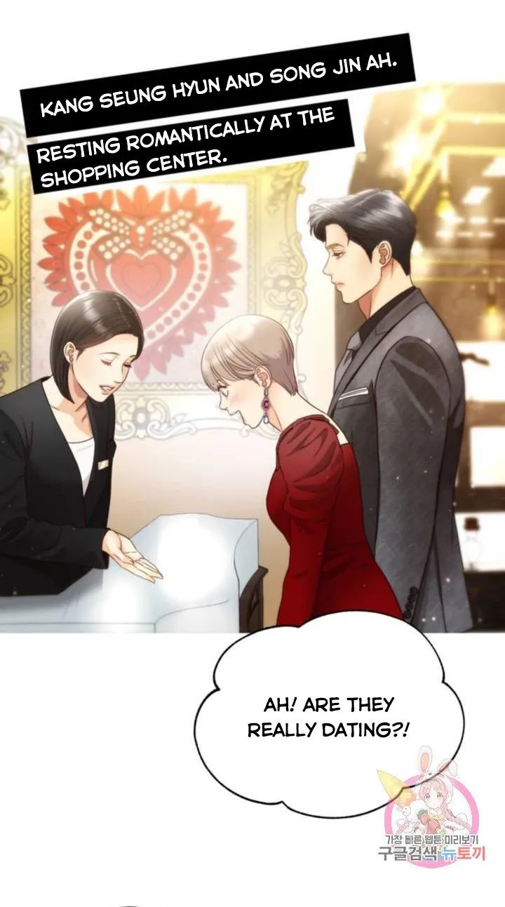 Daytime Star Chapter 45 page 57 - 