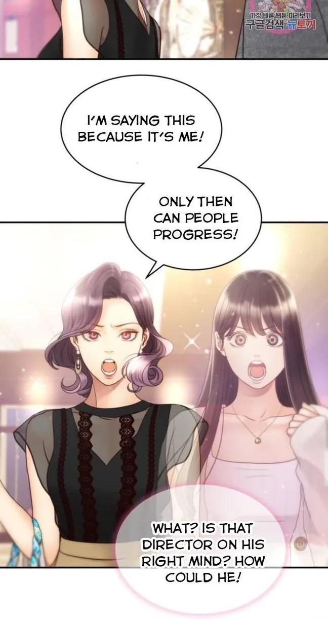 Daytime Star Chapter 46 page 19 - 