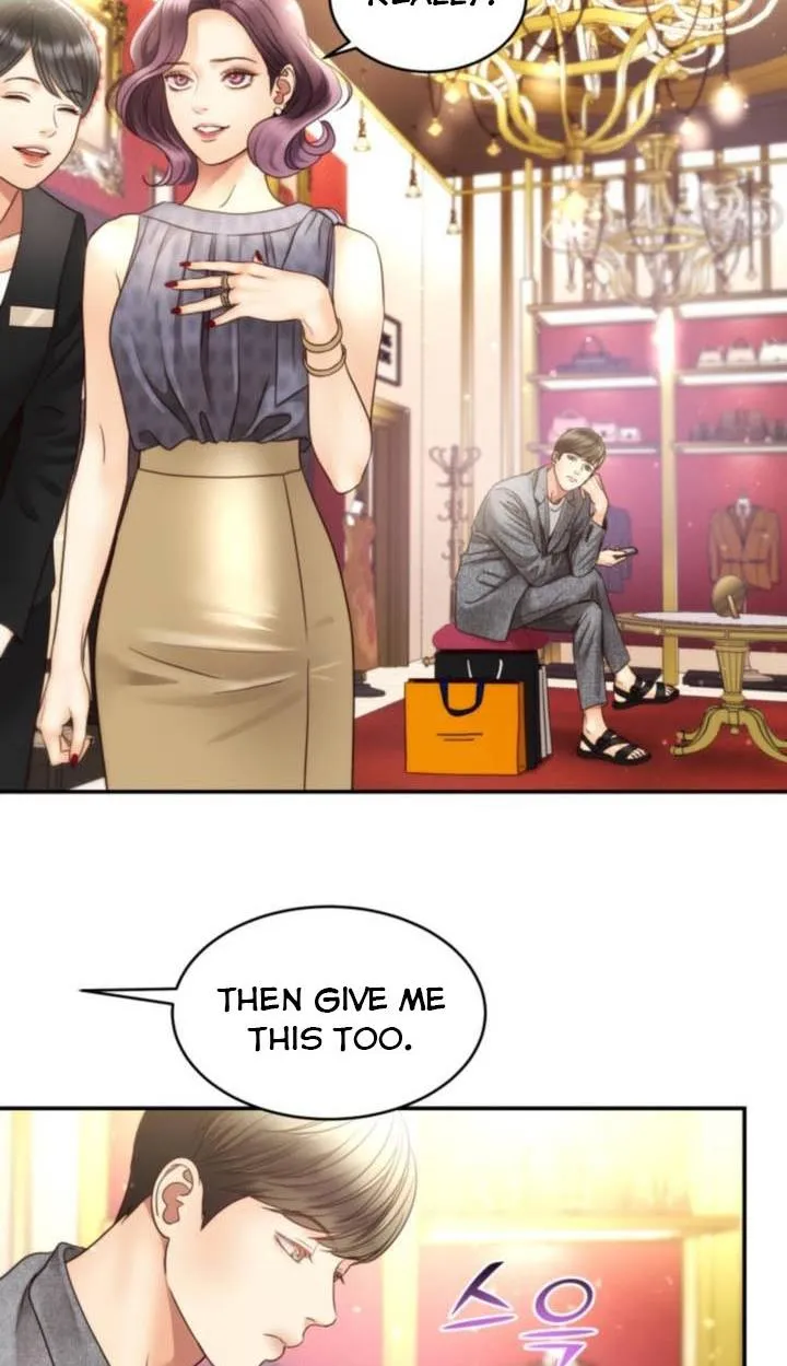 Daytime Star Chapter 46 page 25 - 