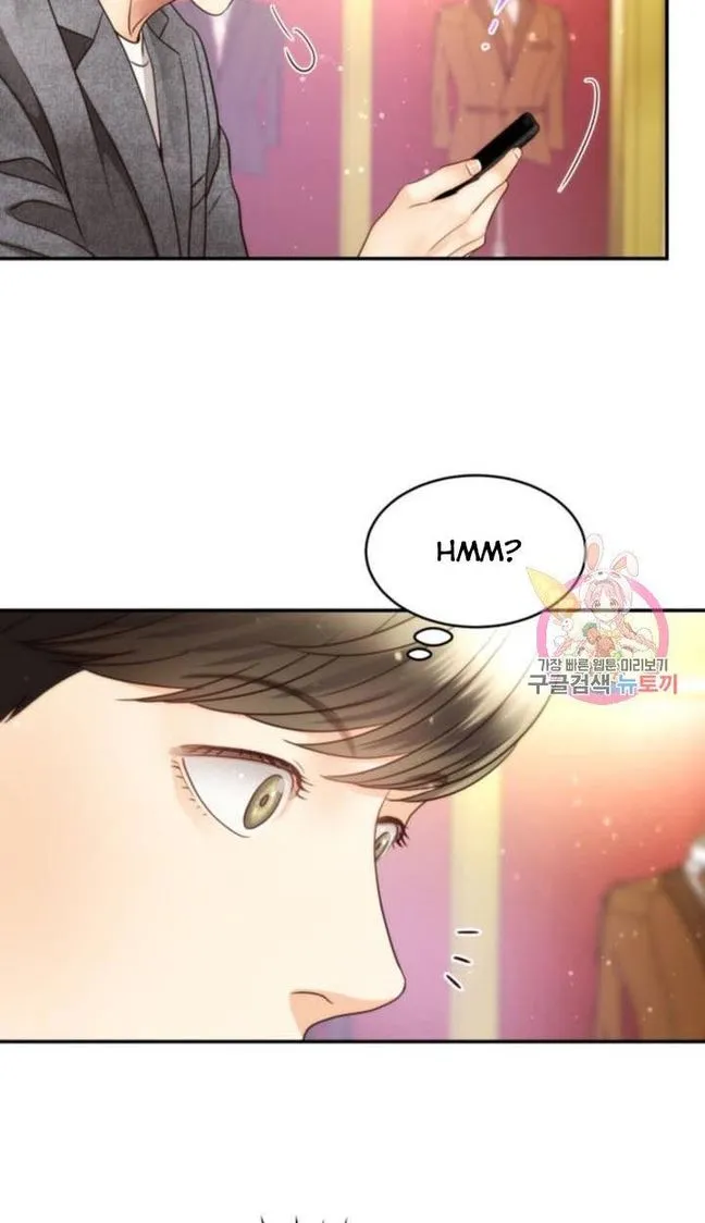 Daytime Star Chapter 46 page 26 - 