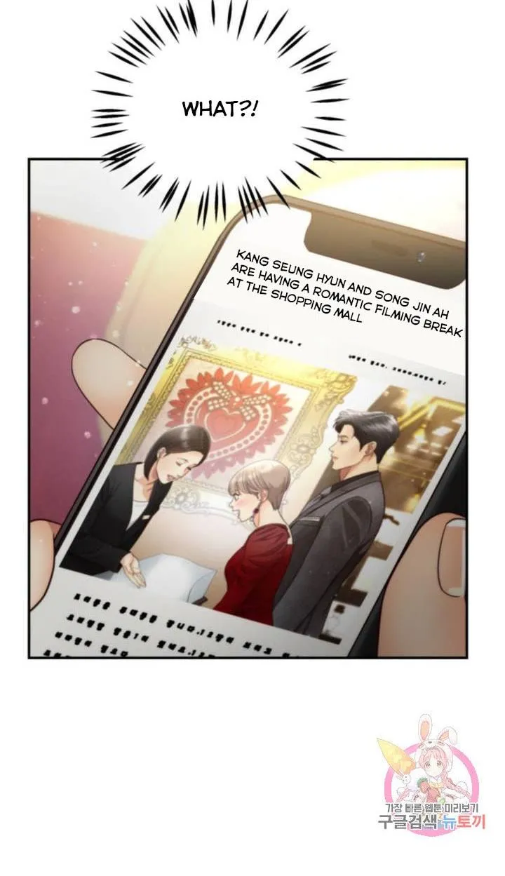 Daytime Star Chapter 46 page 27 - 