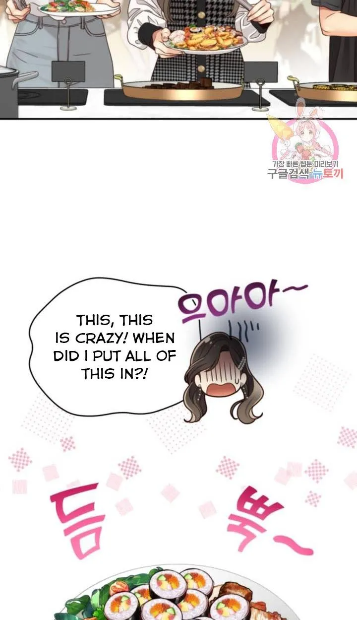 Daytime Star Chapter 46 page 34 - 