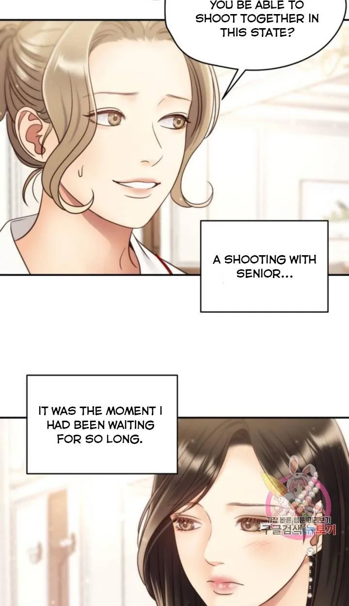 Daytime Star Chapter 46 page 38 - 