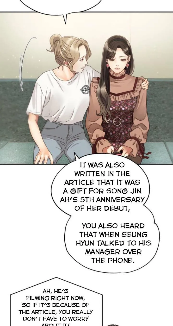 Daytime Star Chapter 46 page 5 - 