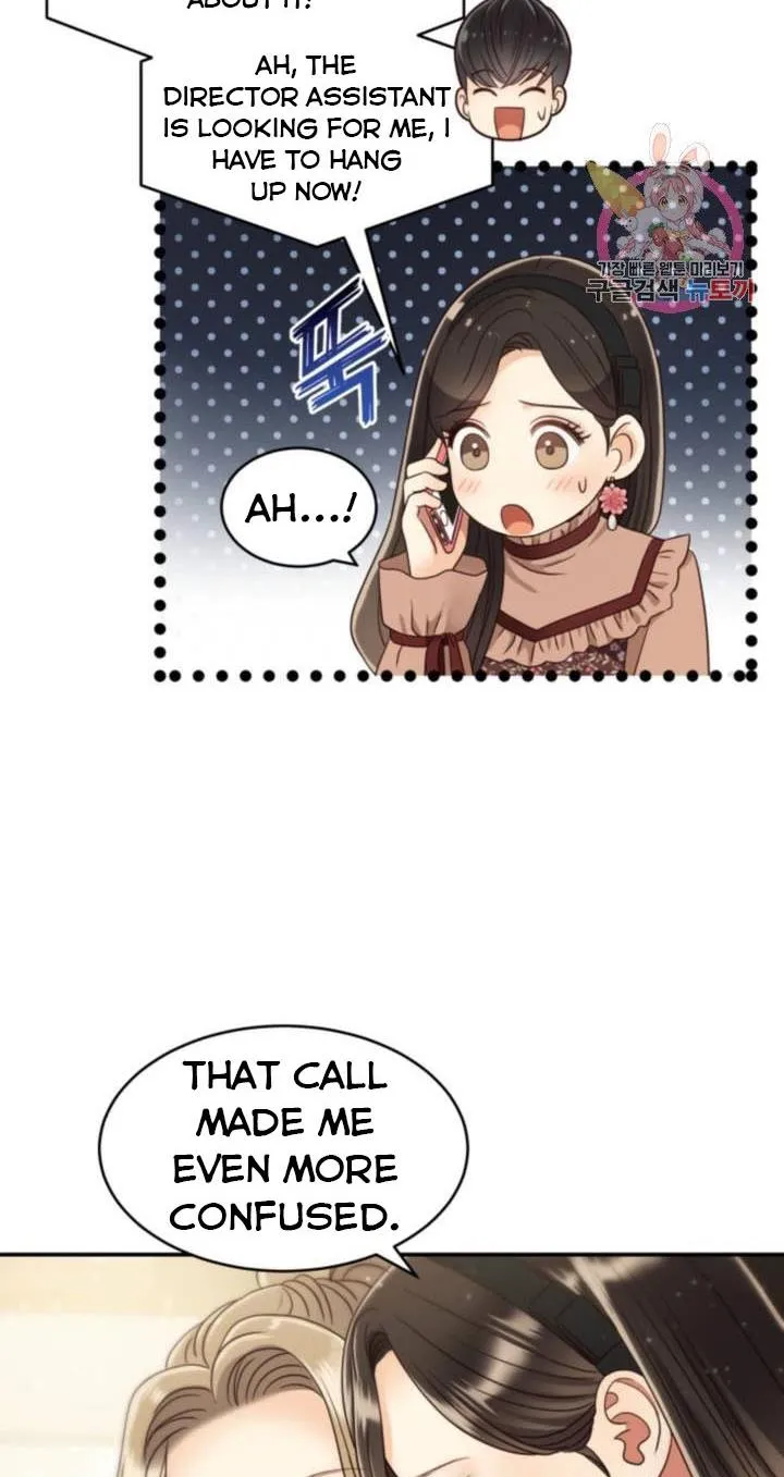 Daytime Star Chapter 46 page 6 - 
