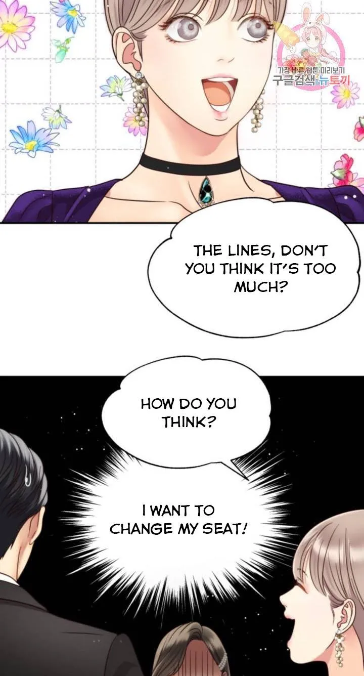 Daytime Star Chapter 46 page 52 - 