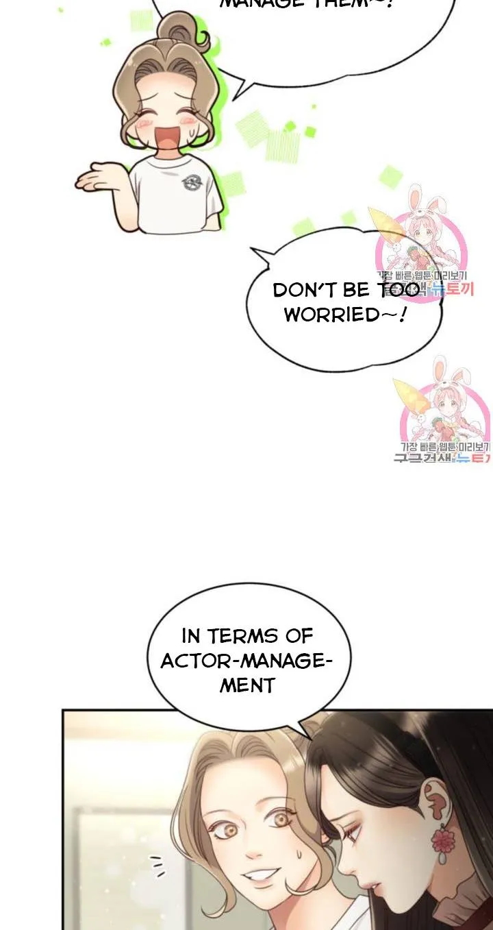 Daytime Star Chapter 46 page 8 - 