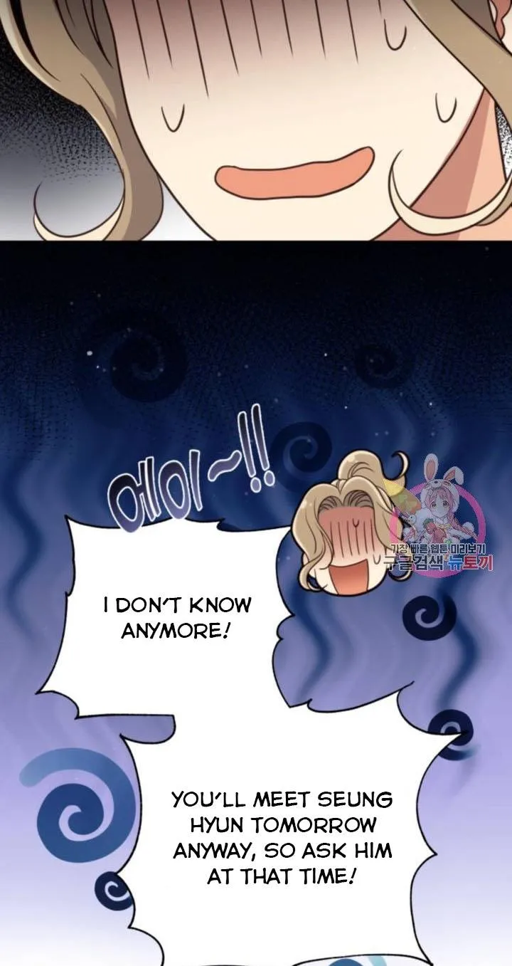Daytime Star Chapter 46 page 10 - 