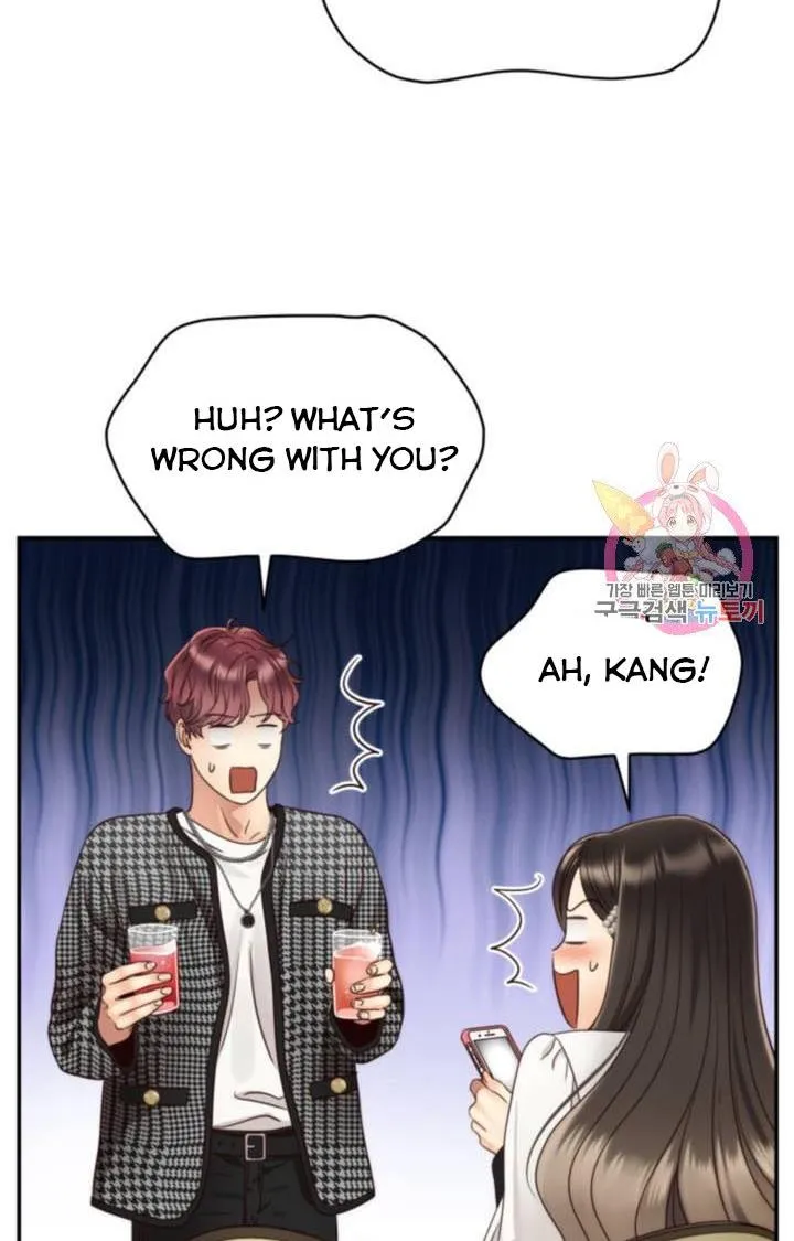 Daytime Star Chapter 47 page 16 - 