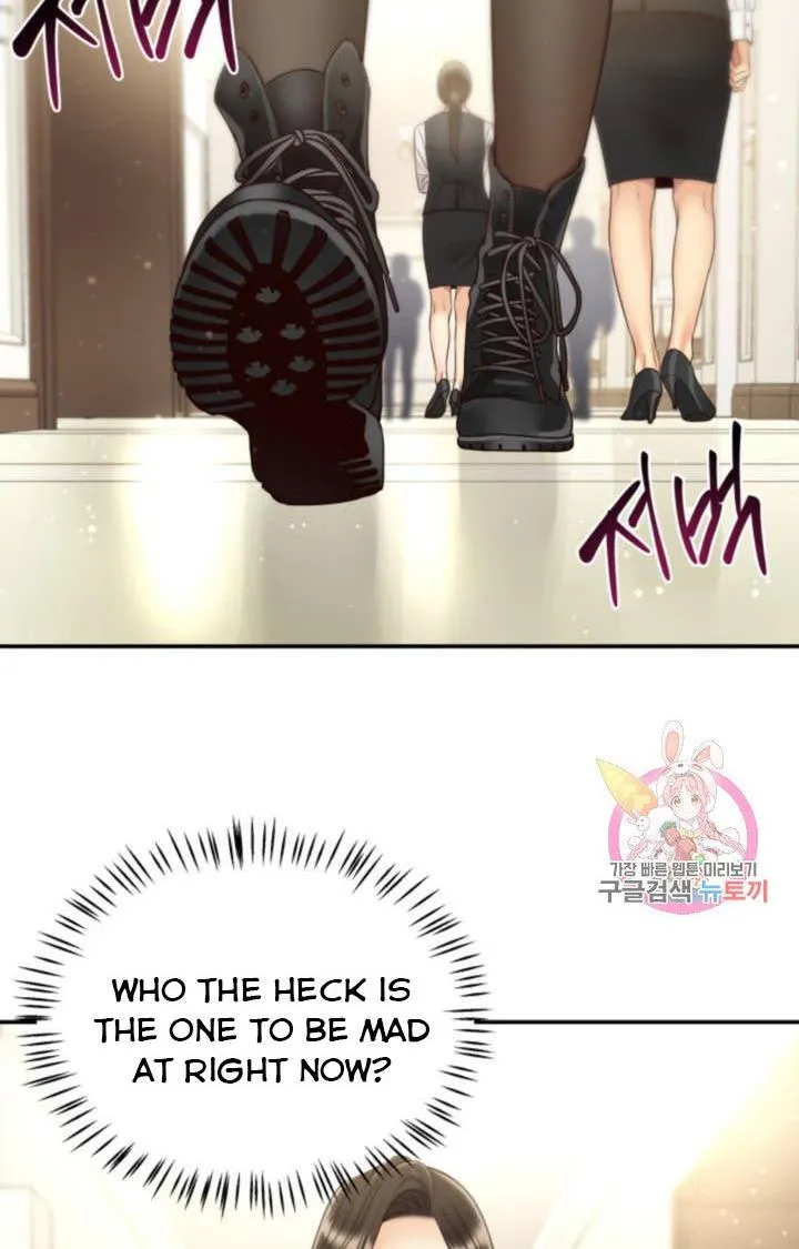 Daytime Star Chapter 47 page 19 - 