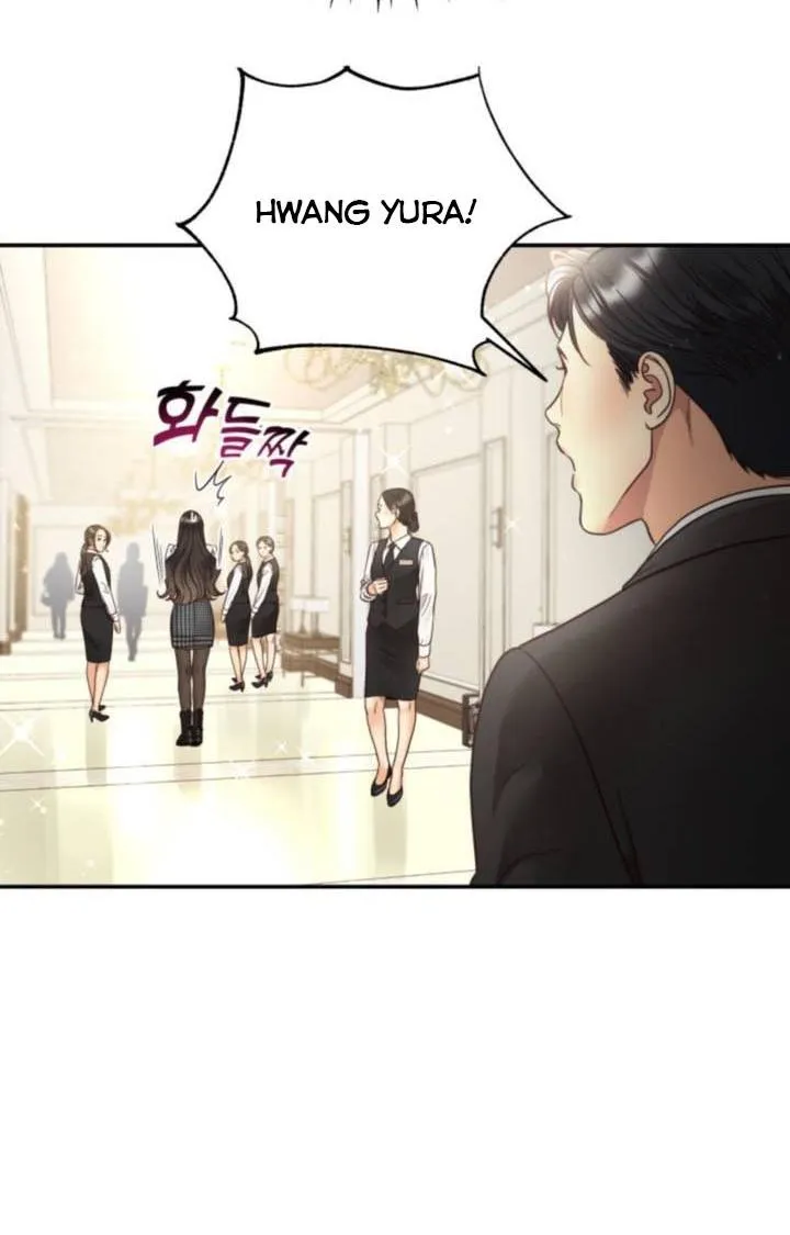 Daytime Star Chapter 47 page 21 - 