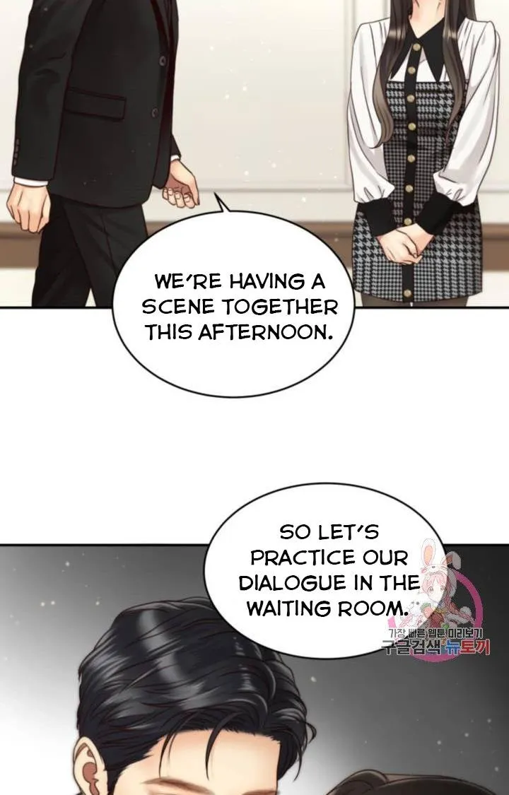 Daytime Star Chapter 47 page 24 - 