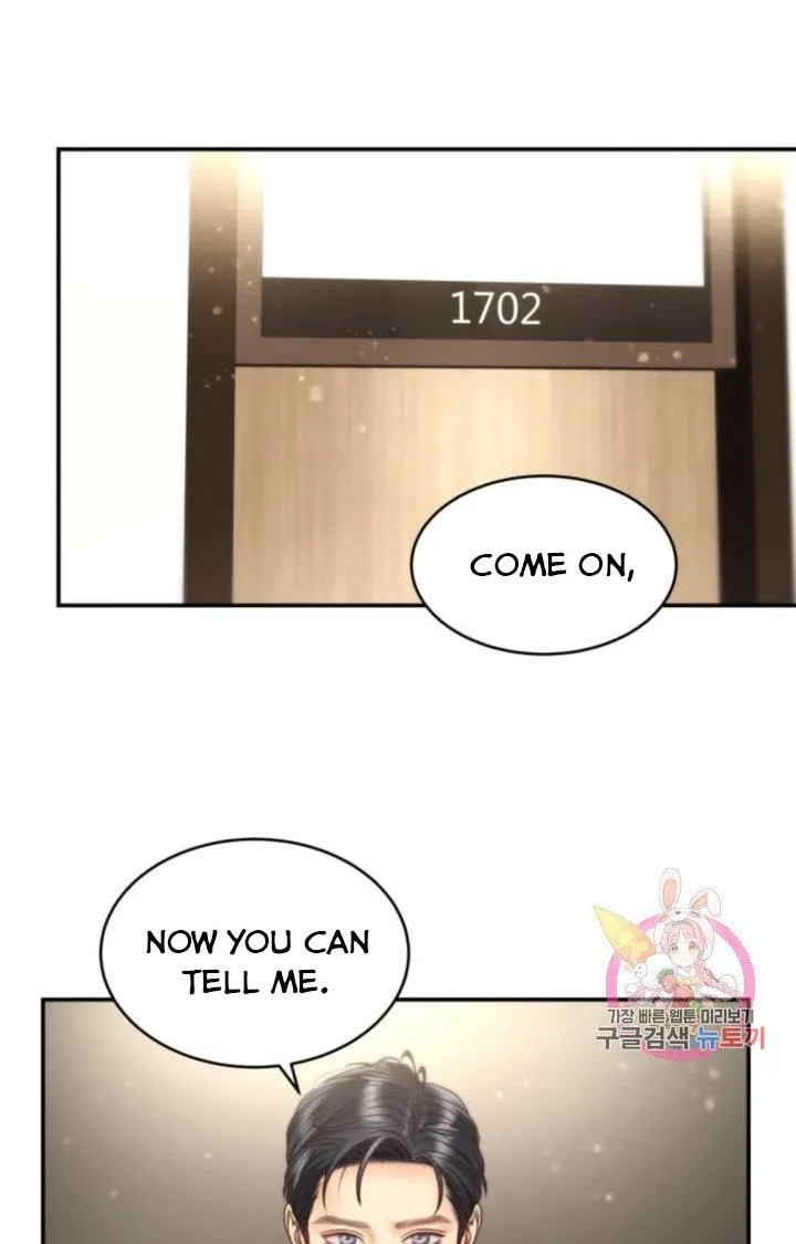 Daytime Star Chapter 47 page 28 - 