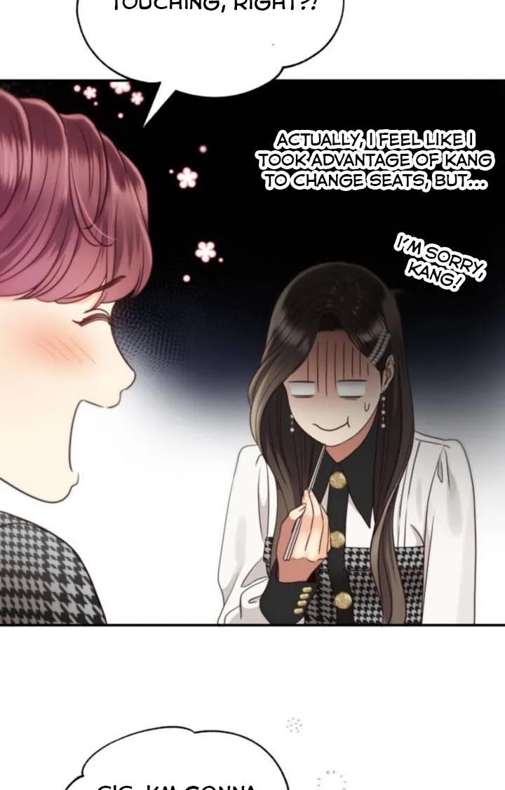 Daytime Star Chapter 47 page 4 - 