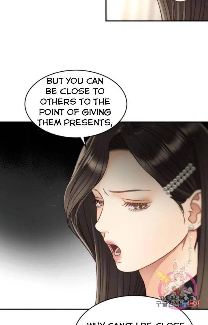 Daytime Star Chapter 47 page 33 - 