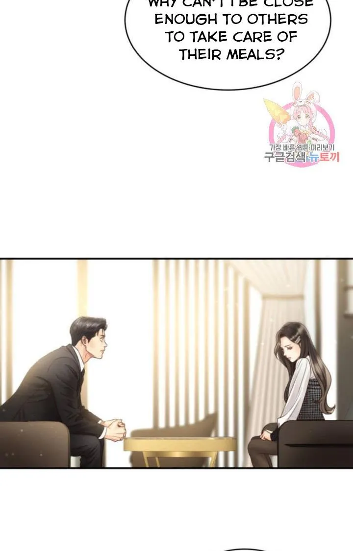 Daytime Star Chapter 47 page 34 - 