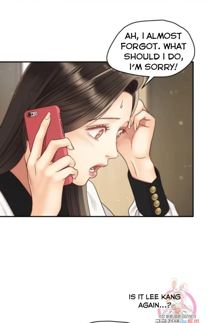 Daytime Star Chapter 47 page 53 - 