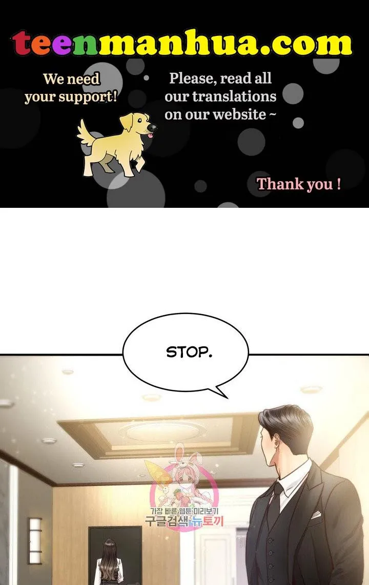 Daytime Star Chapter 48 page 1 - 