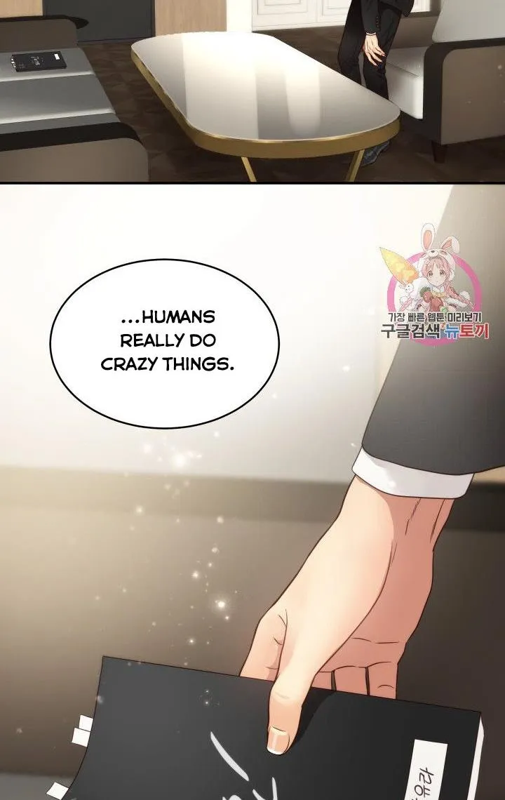 Daytime Star Chapter 48 page 15 - 