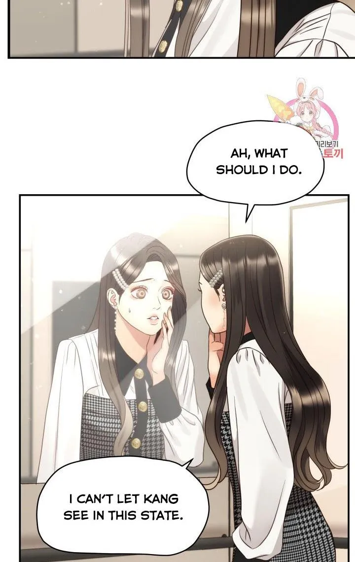 Daytime Star Chapter 48 page 19 - 