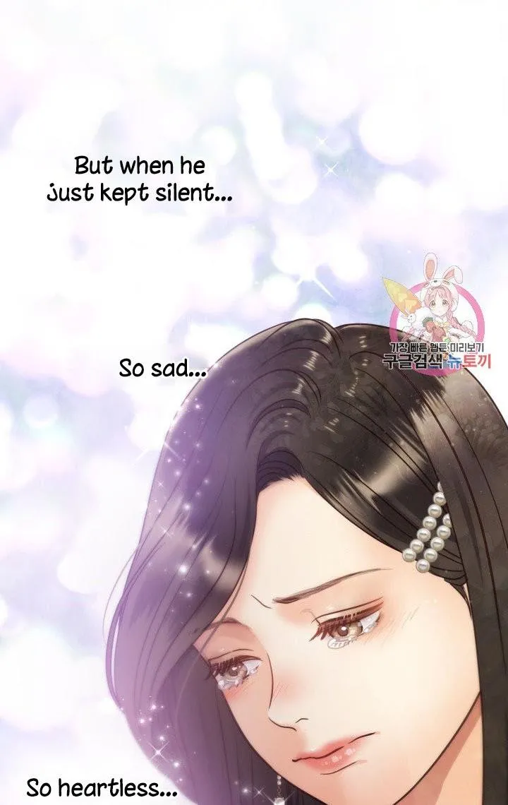 Daytime Star Chapter 48 page 28 - 