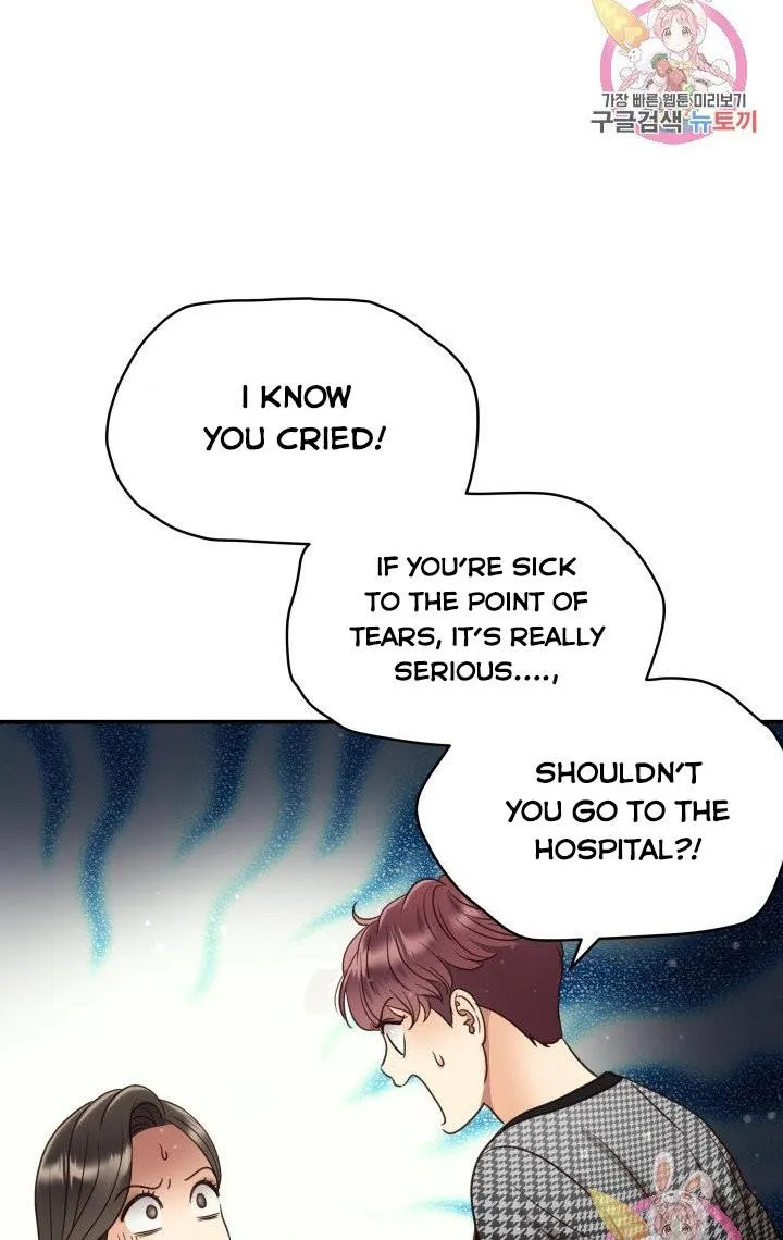 Daytime Star Chapter 48 page 38 - 