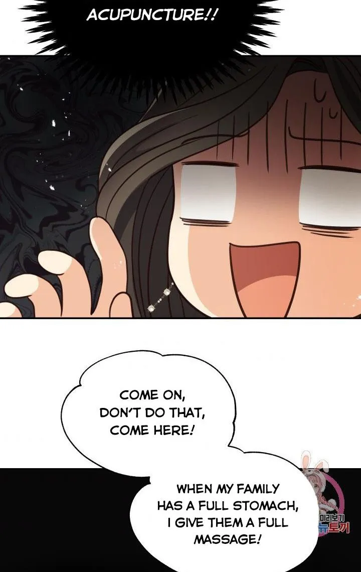 Daytime Star Chapter 48 page 42 - 