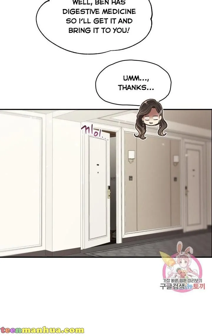 Daytime Star Chapter 48 page 44 - 