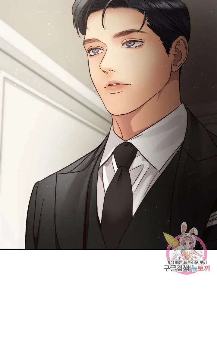 Daytime Star Chapter 48 page 46 - 
