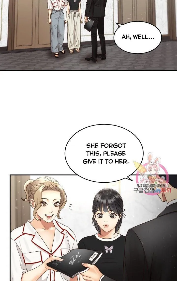 Daytime Star Chapter 48 page 49 - 