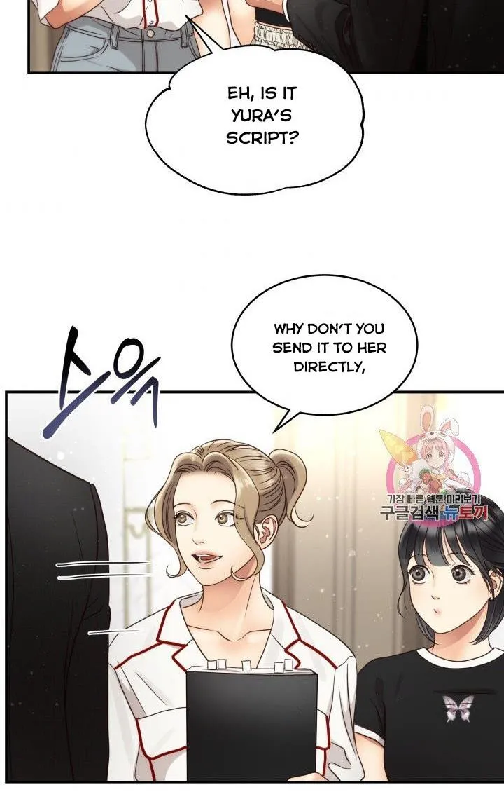 Daytime Star Chapter 48 page 50 - 