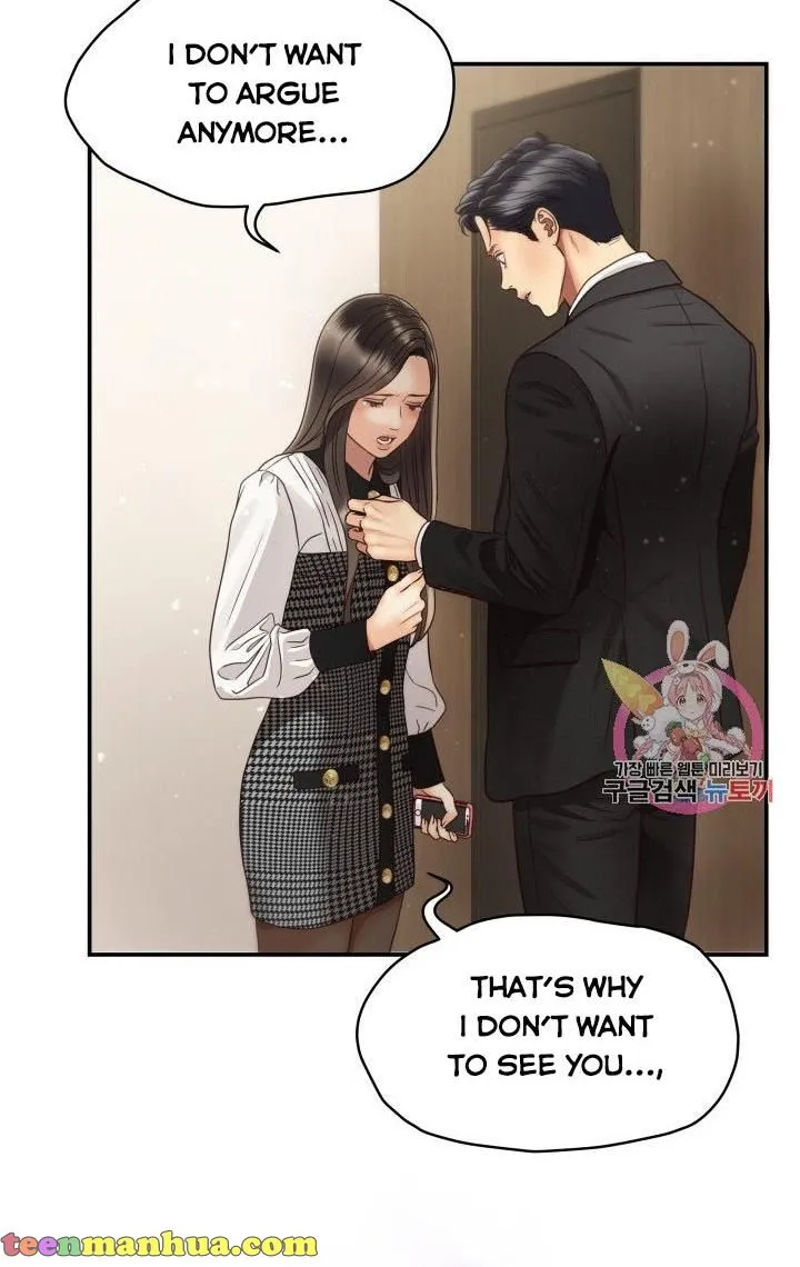 Daytime Star Chapter 48 page 9 - 