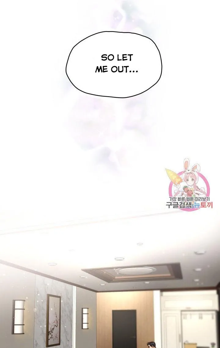 Daytime Star Chapter 48 page 10 - 
