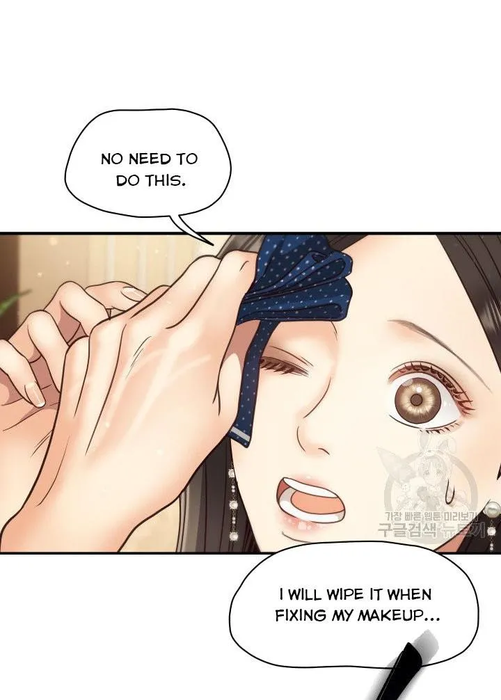 Daytime Star Chapter 49 page 15 - 