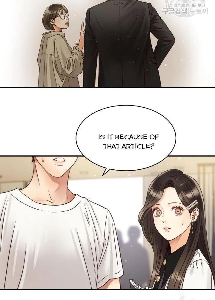 Daytime Star Chapter 49 page 19 - 