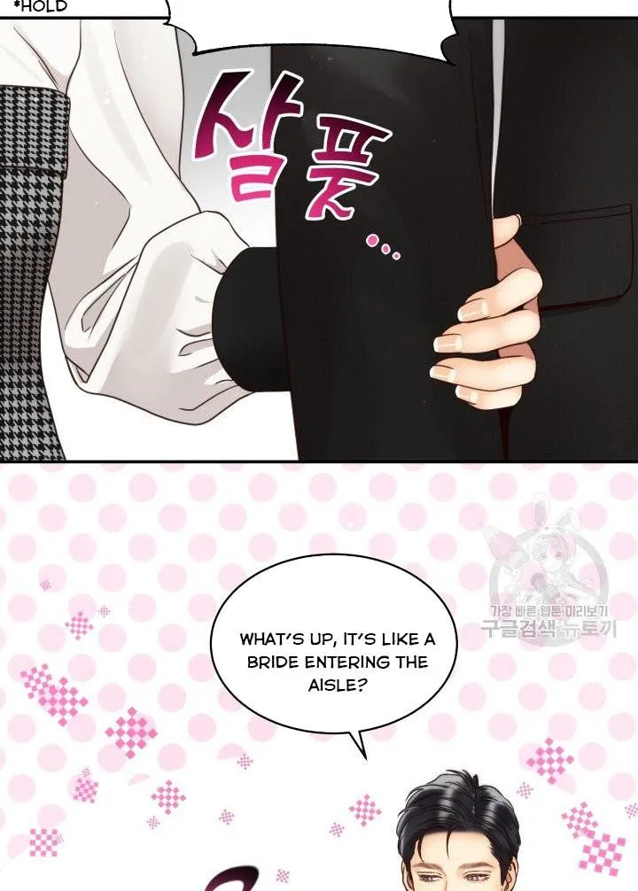 Daytime Star Chapter 49 page 25 - 