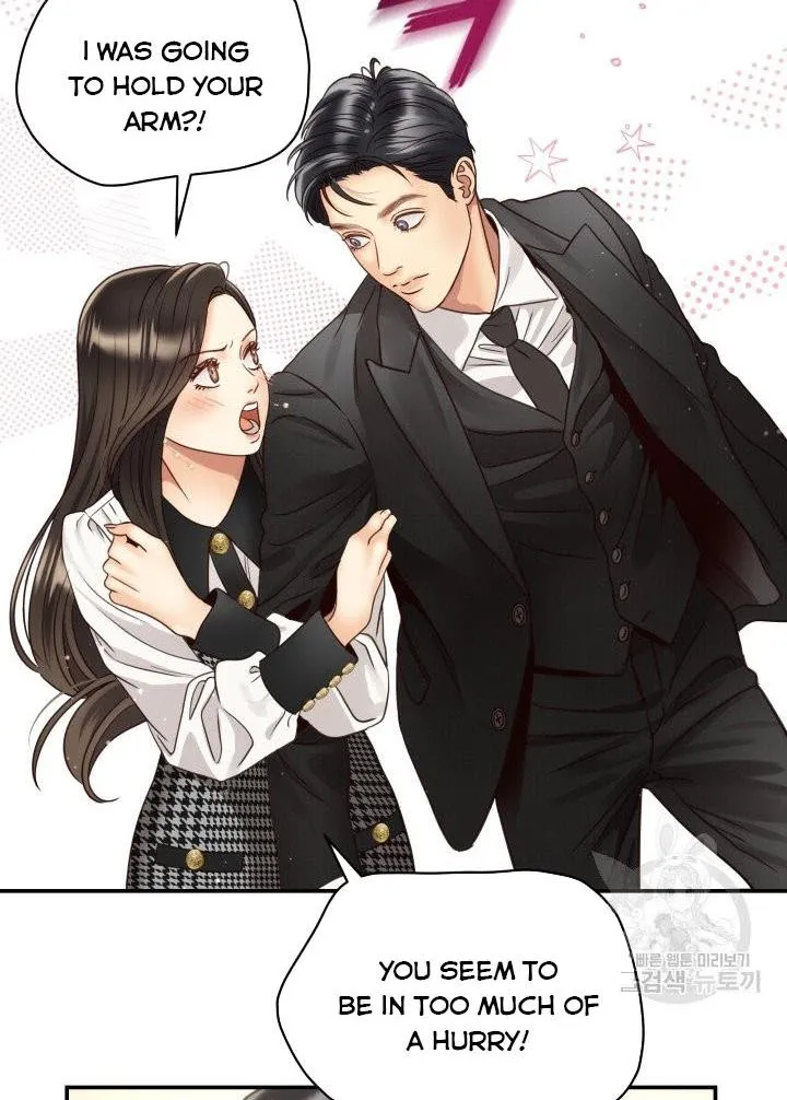 Daytime Star Chapter 49 page 27 - 