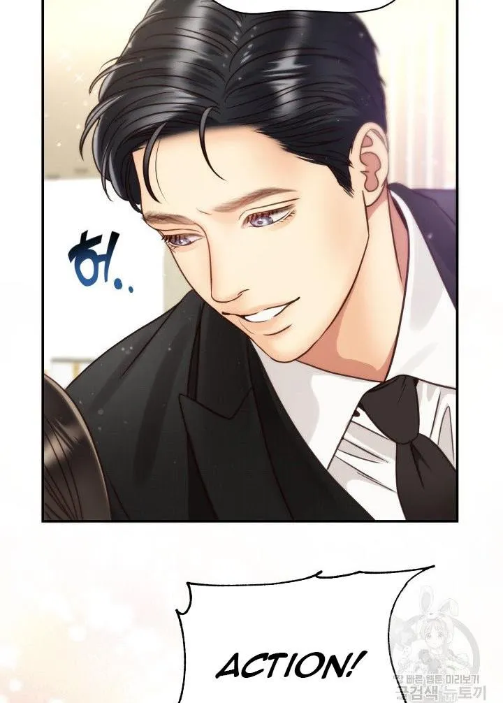 Daytime Star Chapter 49 page 28 - 
