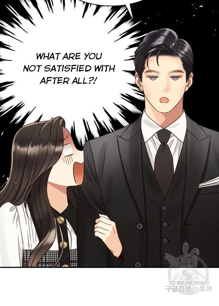 Daytime Star Chapter 49 page 45 - 