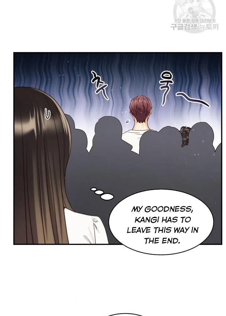 Daytime Star Chapter 49 page 49 - 
