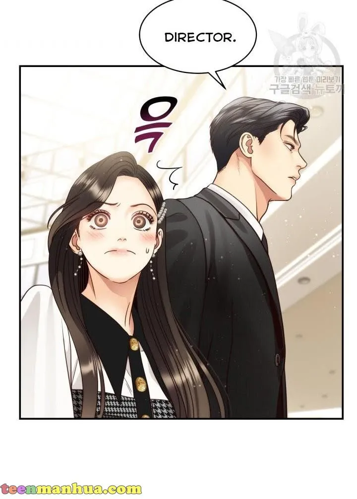 Daytime Star Chapter 49 page 50 - 