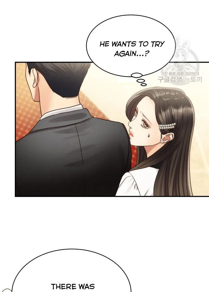 Daytime Star Chapter 49 page 51 - 