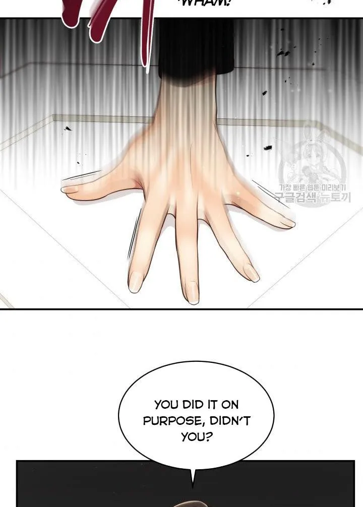 Daytime Star Chapter 49 page 58 - 