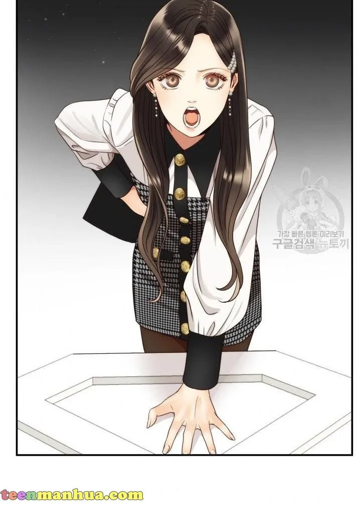 Daytime Star Chapter 49 page 59 - 