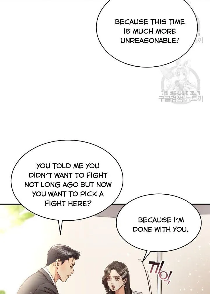 Daytime Star Chapter 49 page 67 - 