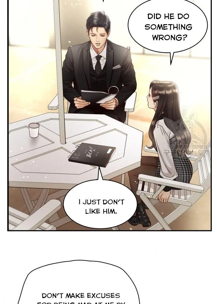 Daytime Star Chapter 49 page 69 - 